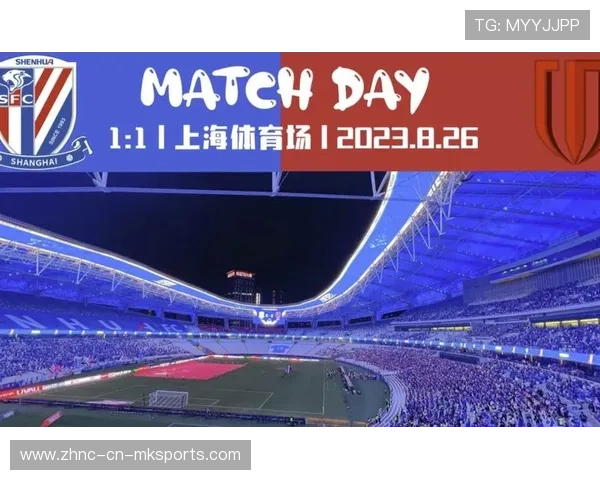 上海申花外线冲击密度极高打开巨大空间