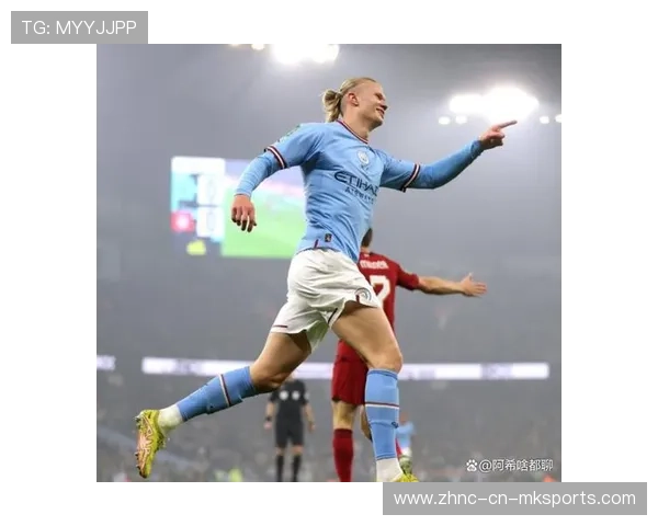 哈兰德备战世界杯，曼城锋线待命迎接世界杯挑战