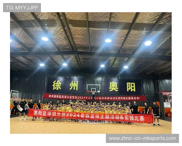 2026年篮球联赛青训营志愿者管理系统第13版功能优化并上线，篮球青训队怎么报名