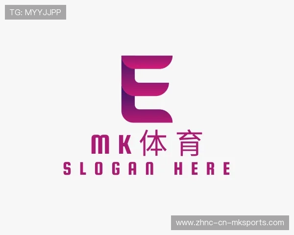关于mk体育