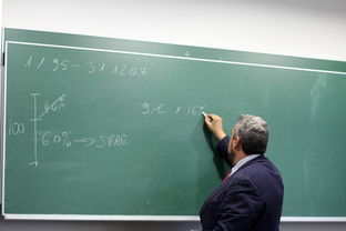 mk体育官方网站-体育教师教学满意度影响因素调研，体育课满意度调查问卷
