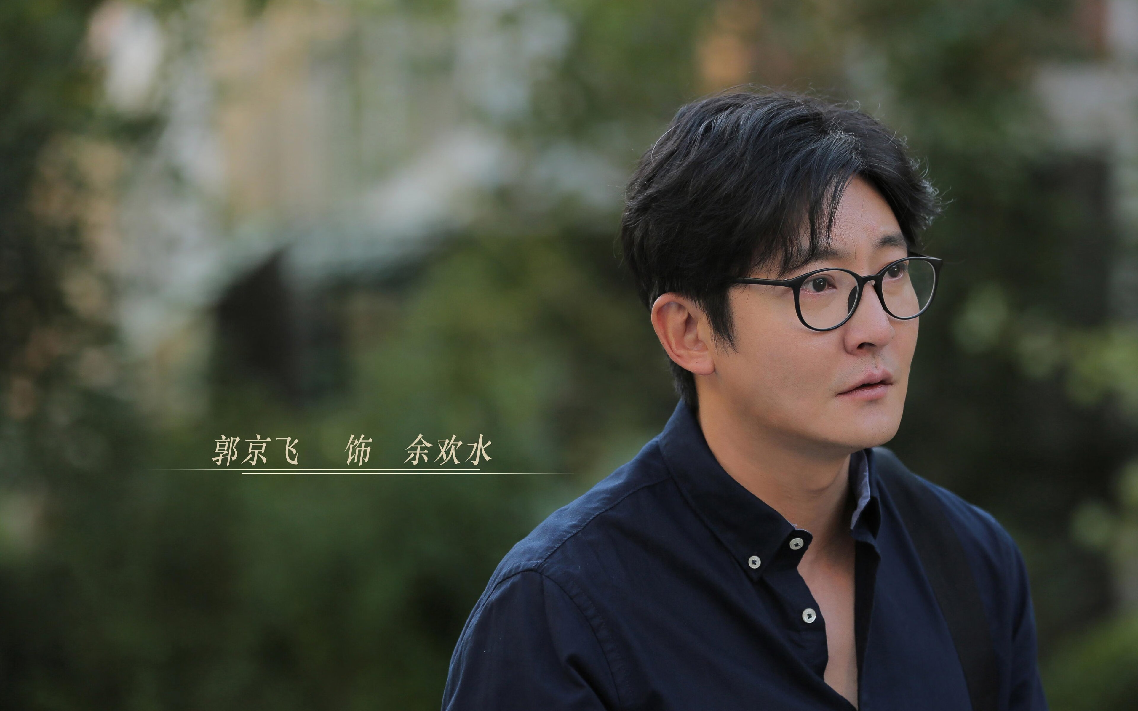 体育产业人才储备计划发布实施方案,体育人才流动趋势