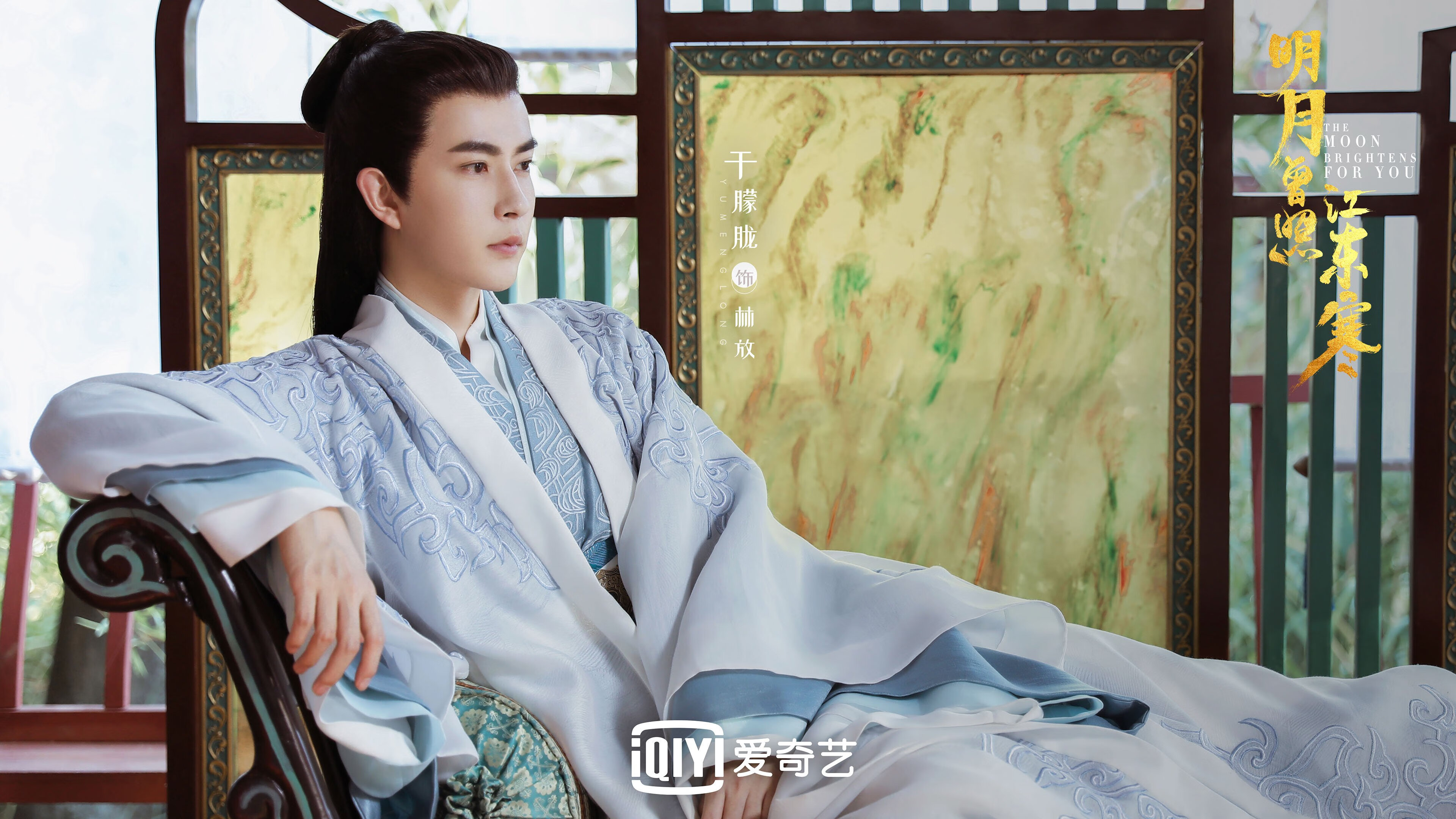 公牛小将突破能力明显提升展现潜力,公牛新品