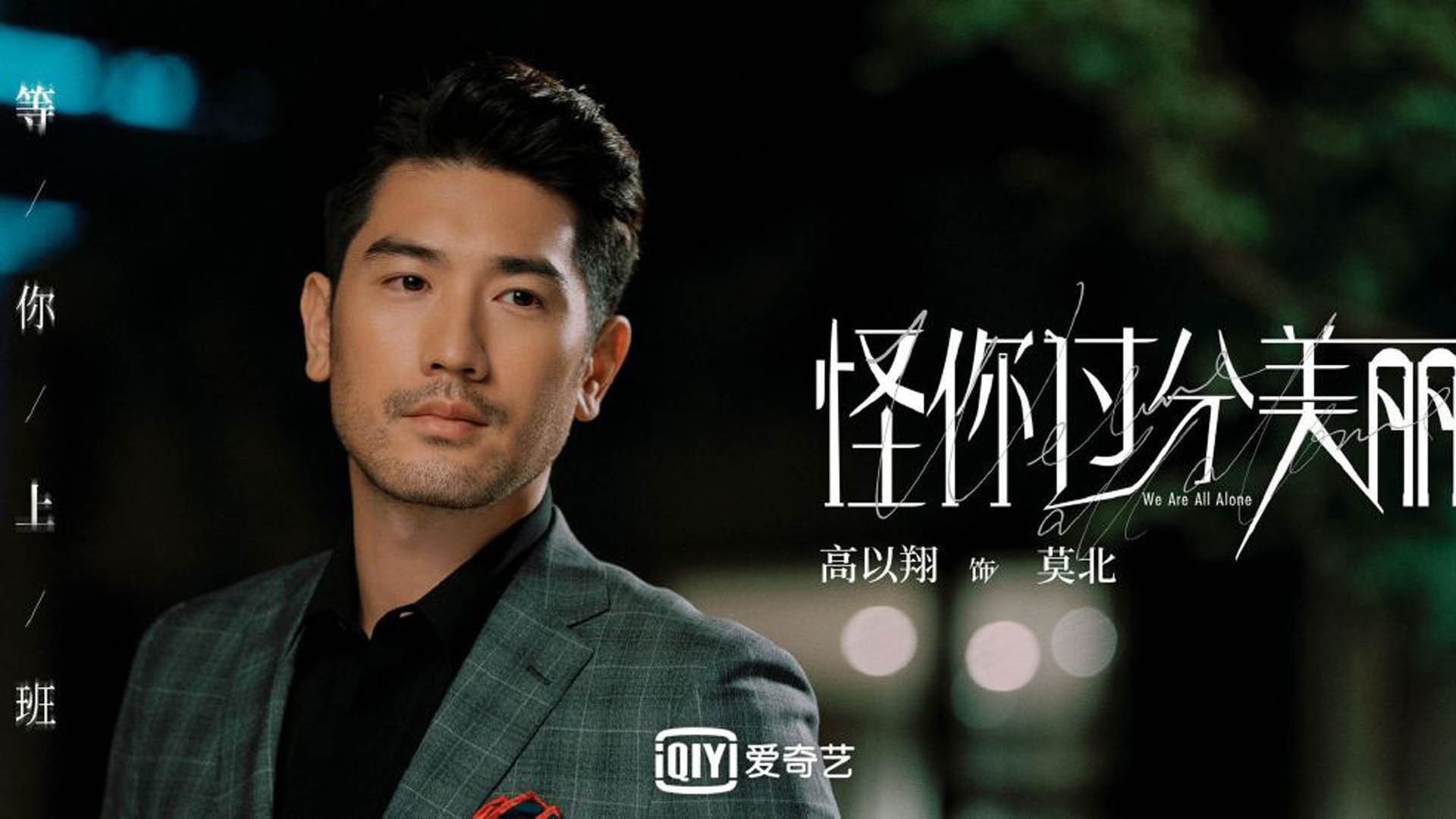 西甲冠军争夺战:高水平压制与反击的巅峰对决,西甲 争冠